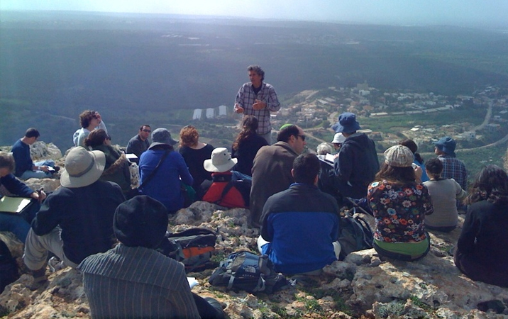 יד יצחק בן צבי אתר קורסים